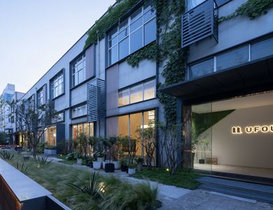 UFOU Showroom, Shanghai, China